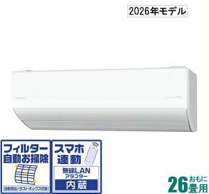 pi\jbN y2026NfzyWHZbgGARz nΉGAR tgGIA CS-UX806D2-W 26p ([F22`33/g[F21`26) UXV[Y d200ViNX^zC