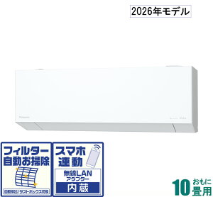 pi\jbN y2026NfzyWHZbgGARz nΉGAR tgGIA CS-TX286D2-W 10p ([F8`12/g[F8`10) TXV[Y d200V iNX^zC