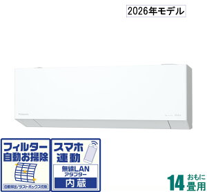 pi\jbN y2026NfzyWHZbgGARz nΉGAR tgGIA CS-TX406D2-W 14p ([F11`17/g[F11`14) TXV[Y d200V iNX^z
