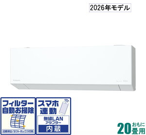 pi\jbN y2026NfzyWHZbgGARz nΉGAR tgGIA CS-TX636D2-W 20p ([F17`26/g[F16`20) TXV[Y d200V iNX^z