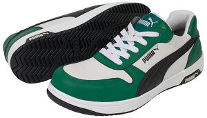 プーマ FRONTCOURT GREEN LOW グリーン 25.5cm JSAA規格 A種 64.209.0-GRN-25.5 PUMA SAFETY