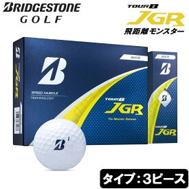ブリヂストンゴルフ BRIDGESTONE GOLF ブリヂストンゴルフ ツアーB TOUR B JGR 2025年モデル ゴルフボール 1ダース 12個入り(ホワイト) TOURB-JGR25-12P-WH BRIDGESTONE　J5WX ツアーB