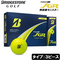 楽天市場】ブリヂストン tour b jgr ゴルフボール 1ダースの通販 【最終値下】ブリヂストンJGR 9ダース白2025年モデル