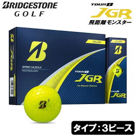 ブリヂストンゴルフ BRIDGESTONE GOLF ブリヂストンゴルフ ツアーB TOUR B JGR 2025年モデル 1ダース 12個入り(イエロー) TOURB-JGR25-12P-YE BRIDGESTONE　J5YX ツアーB