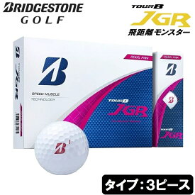ブリヂストンゴルフ BRIDGESTONE GOLF ブリヂストンゴルフ ツアーB TOUR B JGR 2025年モデル 1ダース 12個入り(パールピンク） TOURB-JGR25-12P-PPK BRIDGESTONE　J5PX ツアーB
