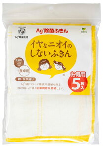 IJ VAg+ۂӂHp p 5 IJ3032020 [IJ3032020]