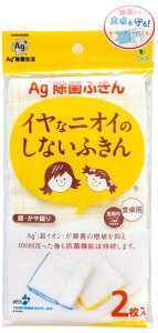 IJ Ag+ۂӂ Hp 2iCG[Eu[j IJ3032192 [IJ3032192]