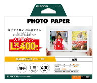 エレコム 写真用紙 光沢 薄手 L判 400枚 EJK-TVL400