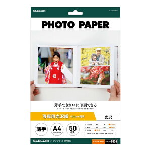 GR ʐ^p   A4 50 EJK-TVLA450