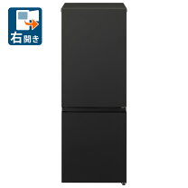 楽天市場】パナソニック 冷蔵庫 2ドア 138l マットビターブラウンの通販