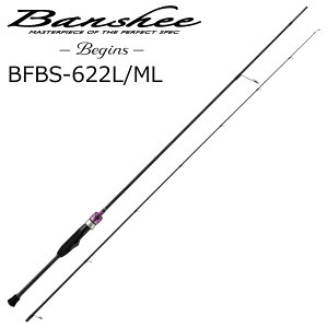 ���W���[�N���t�g �o���V�[ �r�M���Y BFBS-622L/ML BFBS-622L/ML MajorCraft �G���A�g���E�g���b�h