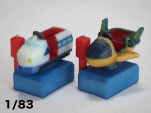 mS͌^n~ 1/83 AC-069-83C RCVA