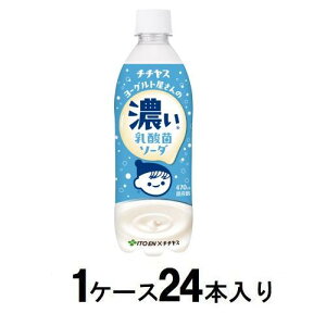 ``X [Og Z_ۃ\[_ 470mli1P[X24{j ɓ ``XRCjETL\-_X24