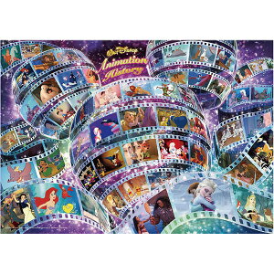 e[ fBYj[ Aj[V qXg[i55ijEŏ1000s[XyDW1000-006z WO\[pY yDisneyzonez