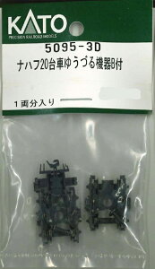 mS͌^nzr[Z^[Jg[ yĐYz(NQ[W) 5095-3D int20Ԃ䂤Â@Bt