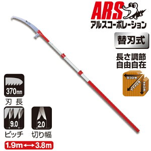 �A���X�R�[�|���[�V���� �L�k�����}�� �Y�[���\�[4000 250Z-4-3