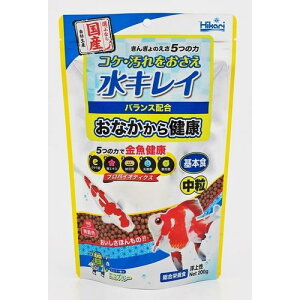 機能別金魚用飼料 ひかり きんぎょのえさ5つの力 基本食 中粒 200g キョーリン キンギヨ5ツキホンチユウツブ200G