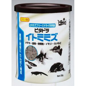 t[YhCVR Ђ r^hCg~~Y 22g L[ r^hCg~~Y22G