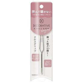 デコラティブアイラッシュ　ツイーザー　1個 粧美堂 デコラテイブアイラツシユツイ-ザ-