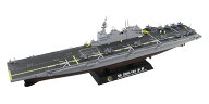 ピットロード 1/700 海上自衛隊 護衛艦 DDH-184 かが 2024 塗装済みプラモデル【JP21】 プラモデル