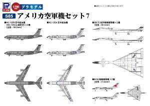 sbg[h 1/700 AJR@Zbg7yS85z vf