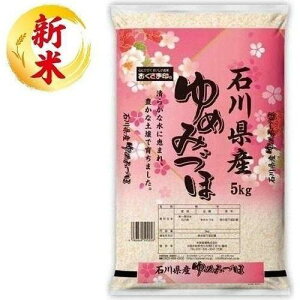 ΐ쌧Y߂݂Â 5kg ܈iKHƁj CVJPT~dz5KG