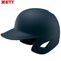 楽天市場】野球ヘルメットパッド（野球・ソフトボール｜スポーツ 