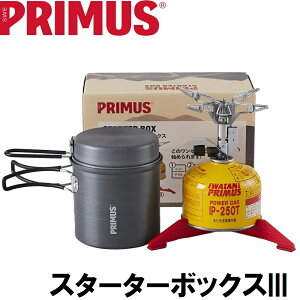 PRIMUS(�v�����X) �X�^�[�^�[�{�b�N�XIII IWT-PSTB3 [IWTPSTB3]
