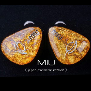 �V�[�I�[�f�B�I �n�C�u���b�h���^�J�i���C���z�� MIU See Audio