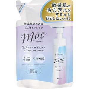 ~I A̐痿 l֗p 180ml NVGz[v_Nc ~IAFWK