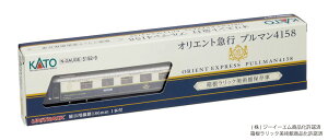 mS͌^nJg[ yĐYz(NQ[W) 5152-9 IGg}sv}4158 bNpٕۑ