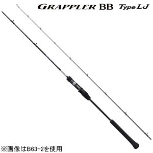 V}m 21 Obv[ BB ^Cv LJ B63-2 6.3ft 2 1s[X(ObvWCg) xCg 21Obv[BB^CvLJ B63-2 SHIMANO GRAPPLER BB Type LJ CgWMObh