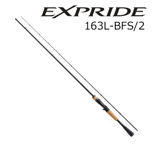 �V�}�m 22 �G�N�X�v���C�h 163L-BFS/2 22�G�N�X�v���C�h 163L-BFS/2 SHIMANO 22EXPRIDE �o�X���b�h