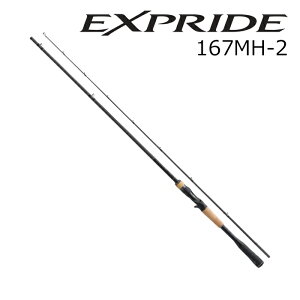 V}m 22 GNXvCh 167MH-2 22GNXvCh 167MH-2 SHIMANO 22EXPRIDE oXbh