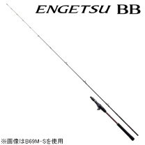 楽天市場】炎月bb シマノの通販