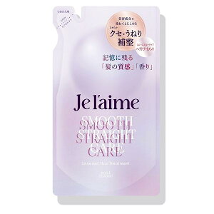 W[ C[h wAg[gg X[X Xg[gPA@߂p@340mL R[Z[RX|[g JLTR SSTJG