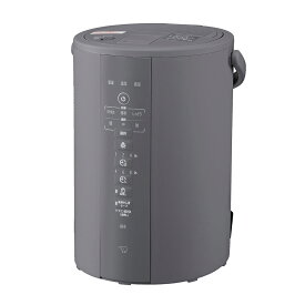 象印 スチーム式加湿器（木造6畳まで/プレハブ洋室10畳まで グレー) EE-DF35-HA ZOJIRUSHI [EEDF35HA]