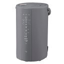 象印｜ZOJIRUSHI スチーム式加湿器（木造8畳まで/プレハブ洋室13畳まで グレー) EE-DF50-HA [EEDF50HA]