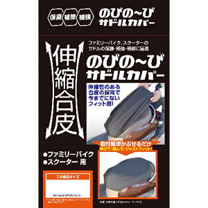 jJ[H t@~[oCNEXN[^[p@Lk̂т́`уThJo[@LTCY BS-092 Unicar