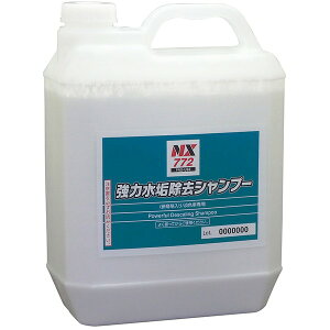 C`lP~JY ͐CVv[@X|Wt@4L NX772