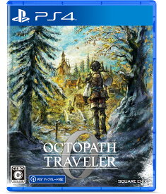 スクウェア・エニックス 【PS4】オクトパストラベラー0 [PLJM-17454 PS4 オクトパストラベラ-0]