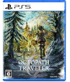 スクウェア・エニックス 【PS5】オクトパストラベラー0 [ELJM-30773 PS5 オクトパストラベラ-0]