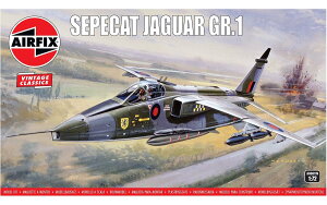 エアフィックス 【再生産】1/72 SEPECAT ジャギュア GR.1【X-3011V】 プラモデル