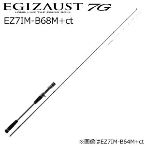 W[Ntg GM][Xg7G CJ^f EZ7IM-B68M+ct EZ7IM-B68M+CT MajorCraft CJ^bh