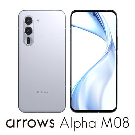 FCNT arrows Alpha（12GB/512GB）　ホワイト（SIMフリー版） PB8M0001JP