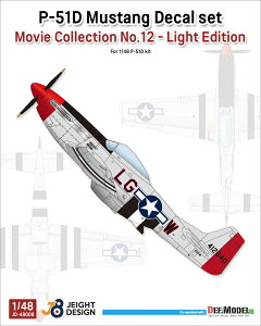 ftf 1/48 WWII AJ P-51D}X^O퓬@ [r[RNVNo.12ugbvKvfJ[Lms[}XNZbg(^~p)yJD48008z fBe[Abvp[c