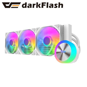 darkFlashb_[NtbV RXpCPUN[[uDG360vizCgj DG360ARGB-WHITE