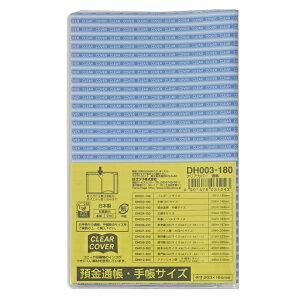 Nc NAJo[iaʒE蒠TCYj kutsuwa DH003