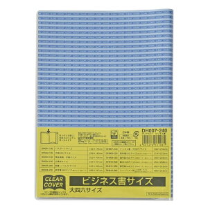 Nc NAJo[irWlX lZTCYj kutsuwa DH007