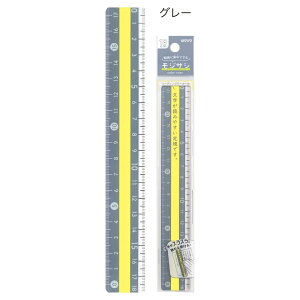 クツワ モジサシ定規(18cm グレー) KB034GY kutsuwa